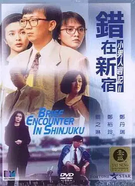 蓝光完整版在线看