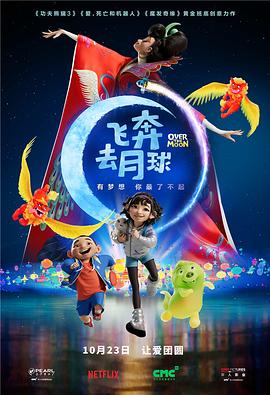 超清HD高清在线观看