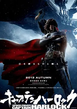 粤语版