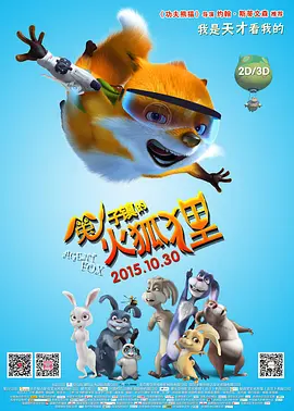 1080P高清完整版播放