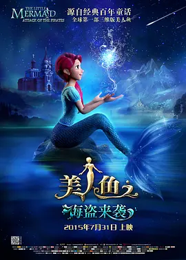 杜比视界