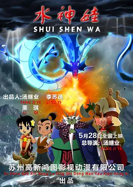手机免费播放