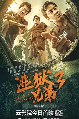 1080P未删减版在线观看
