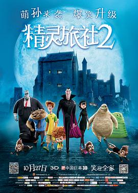 无删减版在线观看
