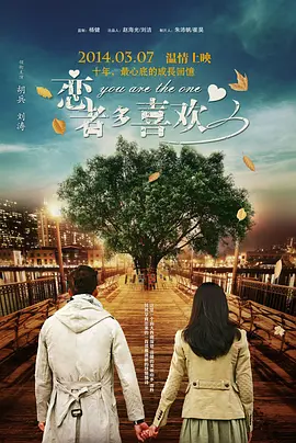 HD免费在线播放