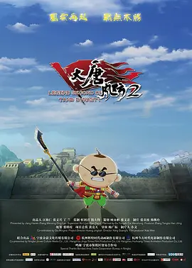 蓝光手机在线看