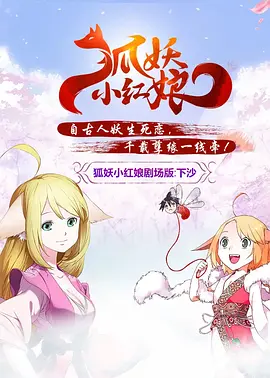 蓝光压制