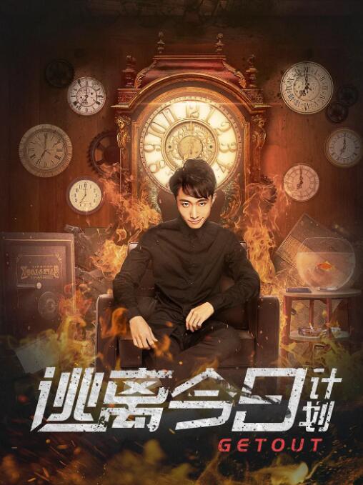 DVD无删减90分钟观看