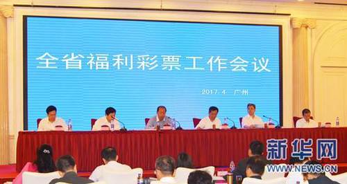 BD国语高清完整版