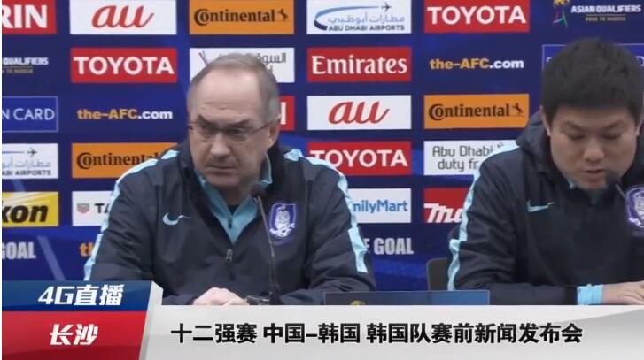 粤语中字在线观看