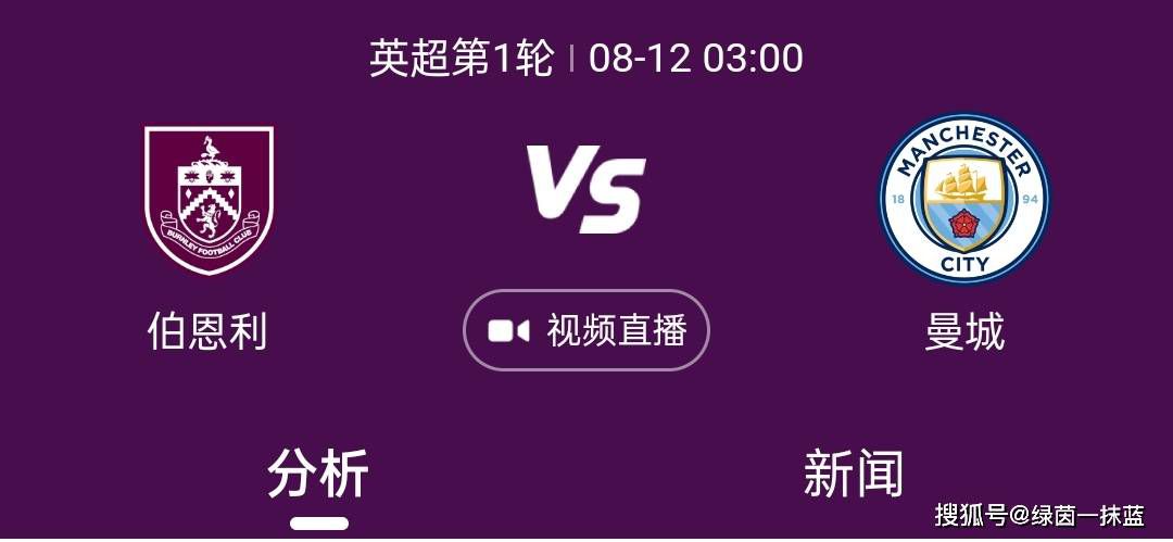 1080P未删减版在线观看
