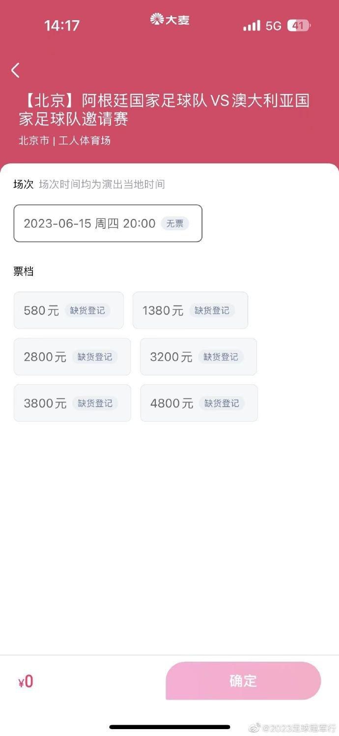 手机在线观看