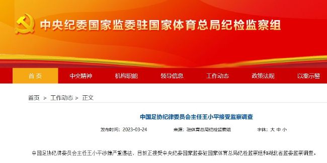 全集在线观看