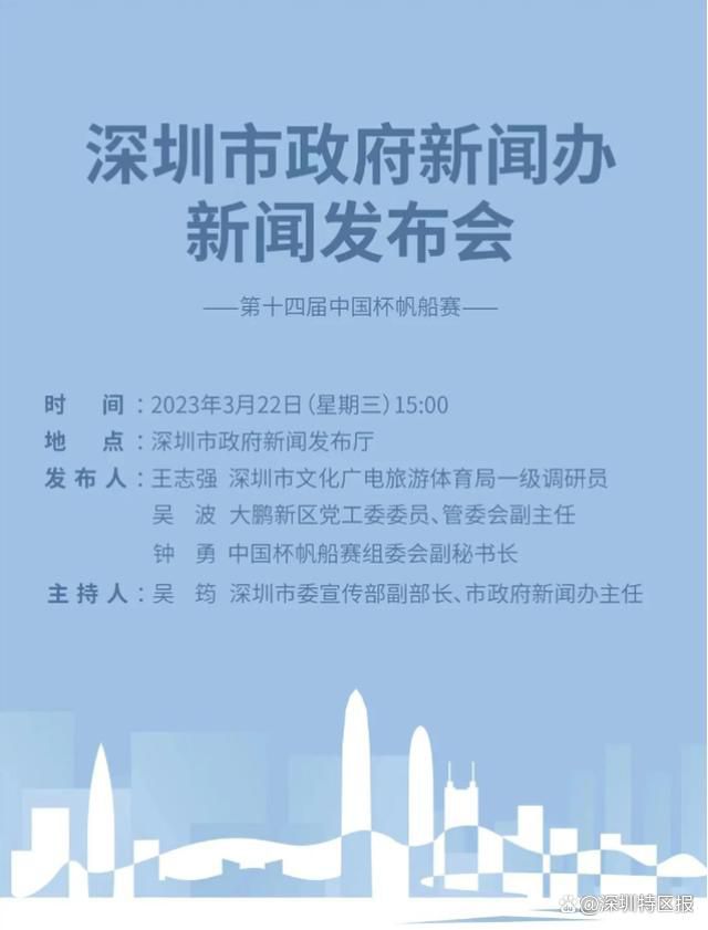 免费高清在线观看