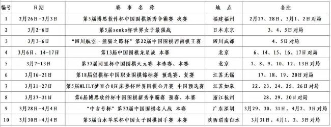 HD国语中字