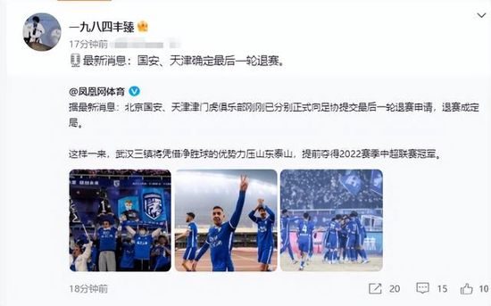 HD免费在线播放