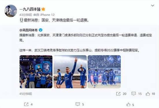 全集免费观看超清
