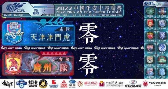 蓝光完整版在线看