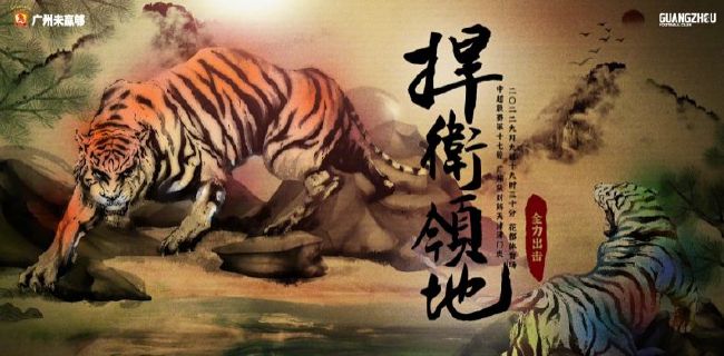 1080P手机在线看