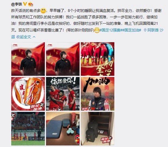 全集在线观看