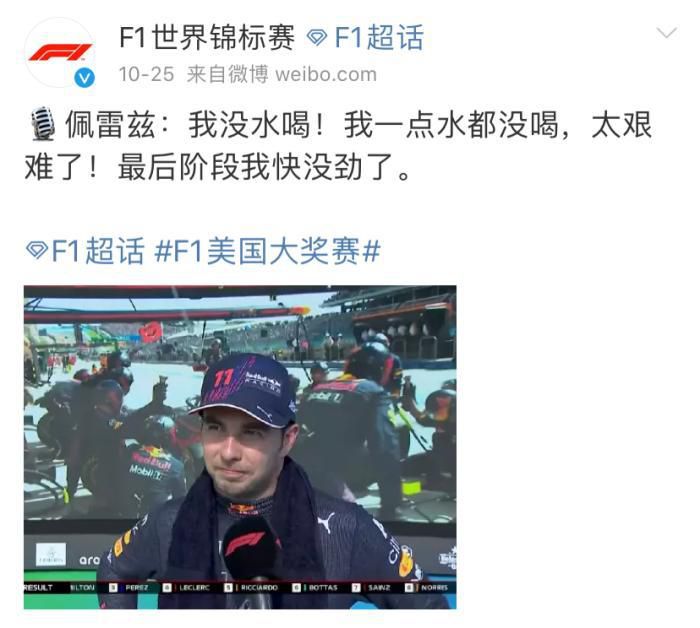 粤语中字在线观看