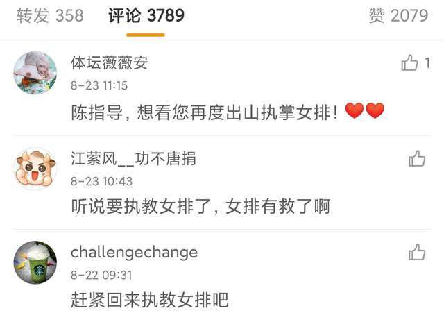 无删减版在线观看