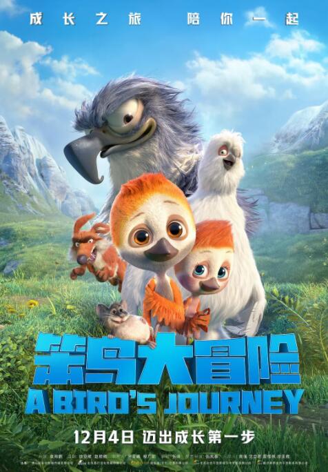 字幕全集免费观看