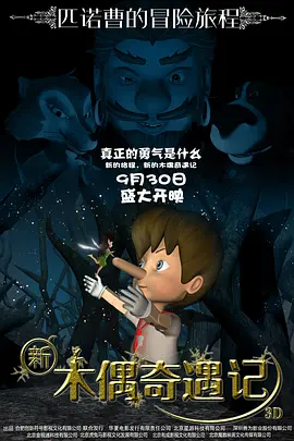 手机在线观看