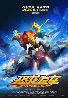 BD国语全集免费观看
