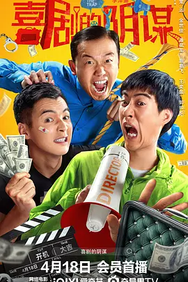 全集在线观看