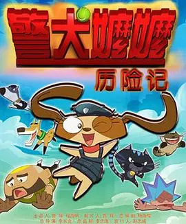 超清在线观看