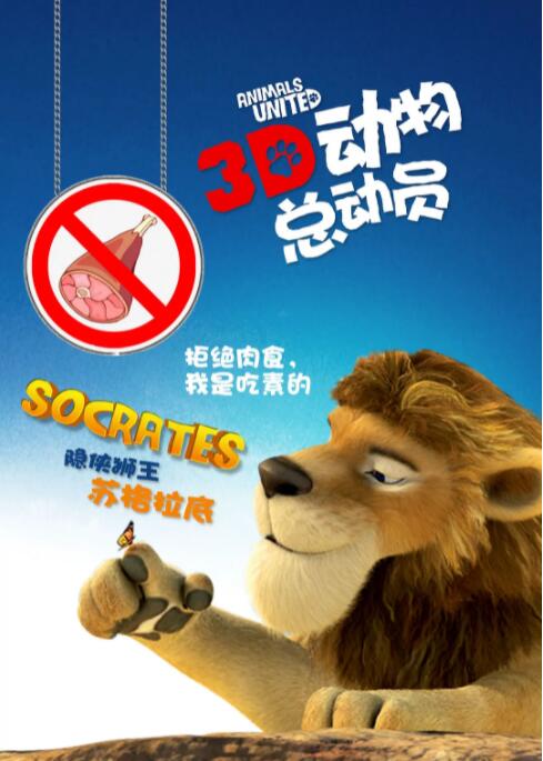 1080HD高清在线观看