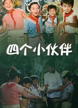 蓝光原盘