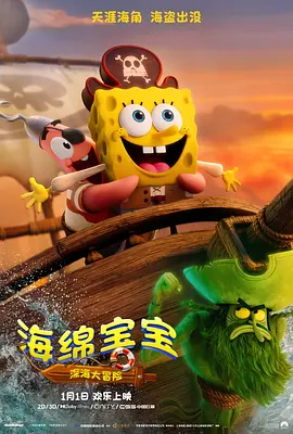 1080HD高清在线观看