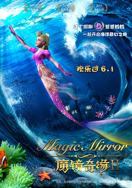 蓝光手机在线看