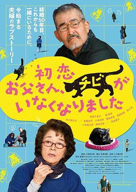 手机在线观看