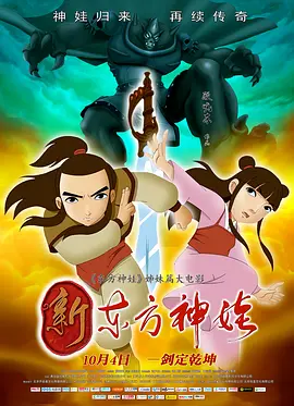 蓝光压制