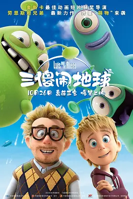 粤语中字在线观看