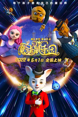 最近国语在线观看