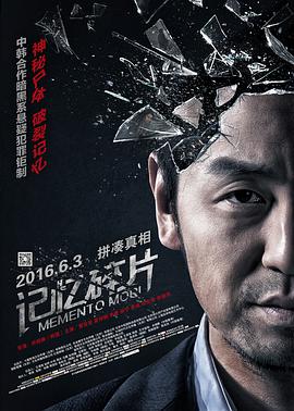 高清蓝光在线观看
