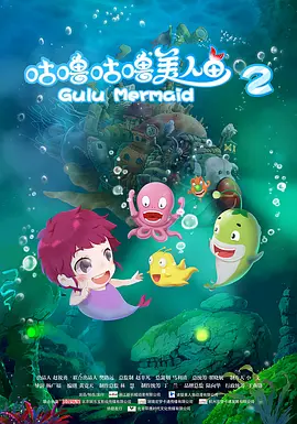 粤语中字无删减在线播放