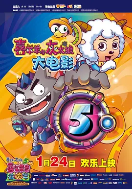 完结完整版观看
