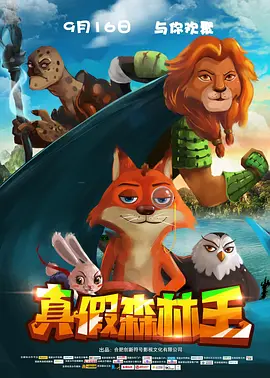 手机在线观看
