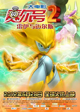 粤语中字在线观看