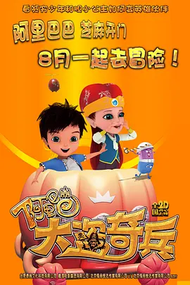 超清无删减在线播放