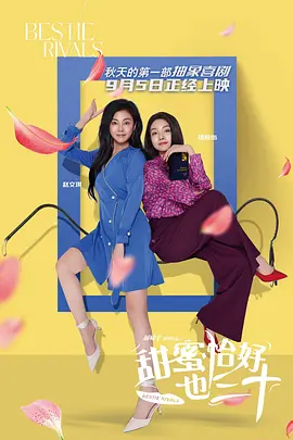 清晰在线播放观看