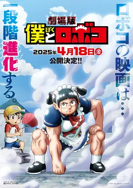 中文字幕