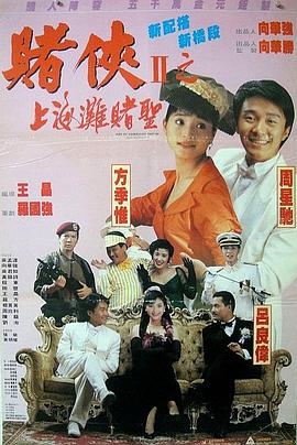 蓝光压制