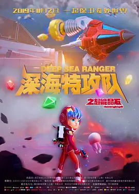 完结高清影视