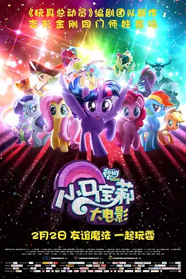 蓝光手机在线看